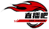NBA直播吧